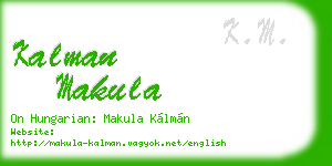 kalman makula business card