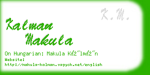 kalman makula business card